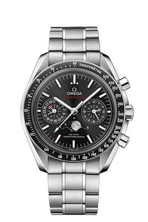 Omega Speedmaster 21mm Moonwatch Steel Bracelet 020STZ005169